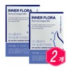 New Origin Inner Flora Retinol Collagen ABC 30 Packs x 2 Packs Middle-aged Senior Men Women COLLAGEN / 뉴오리진 이너플로라 레티놀 콜라겐 ABC 30포 x 2개 중년 시니어 남자 여자 COLLAGEN