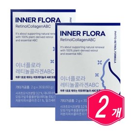 New Origin Inner Flora Retinol Collagen ABC 30 Packs x 2 Packs Middle-aged Senior Men Women COLLAGEN / 뉴오리진 이너플로라 레티놀 콜라겐 ABC 30포 x 2개 중년 시니어 남자 여자 COLLAGEN