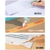 Cardboard Cutter, Cardboard Cutter, Ceramic Cutter, Mini Cutter, Box Opener,