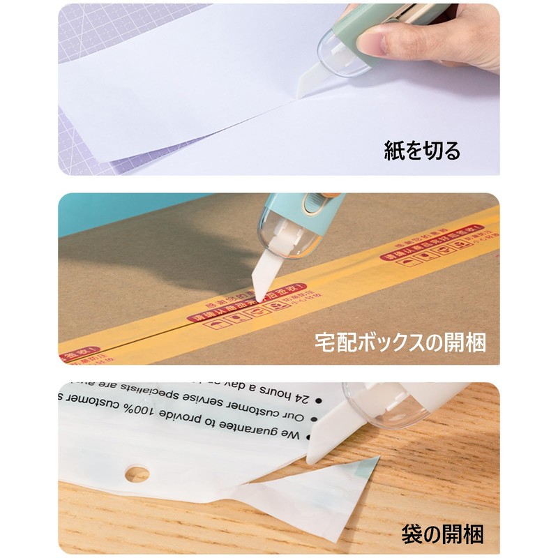 Cardboard Cutter, Cardboard Cutter, Ceramic Cutter, Mini Cutter, Box Opener,