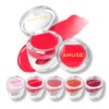 Amuse Ring Lip Balm 0.9g / 어뮤즈 반지 립밤 0.9g