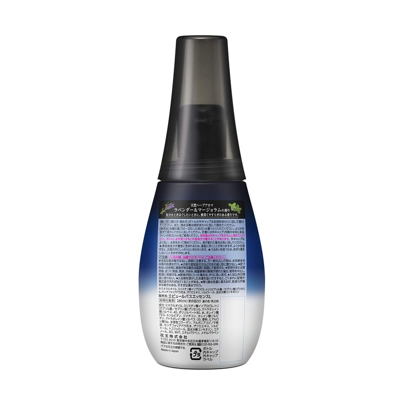 Bab Epuru Bath Essence, Lavender & Marjoram Scent, 9.5 fl
