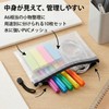 Zipper File Bags, A6, Set of 10, Mesh Pouch, Clear