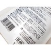 Home Set of Chemical Industrial Cement System Waterproof Cement 60