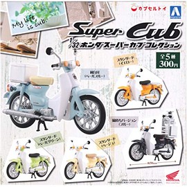 1/32 Scale Honda Super Cub Collection Color Changing Version (Complete Set of 5 Types)