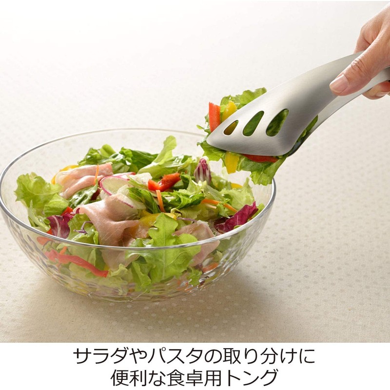 Oaks Rey TN1374 Yubisaki Server Tongs, Gift Box, Silver, Made