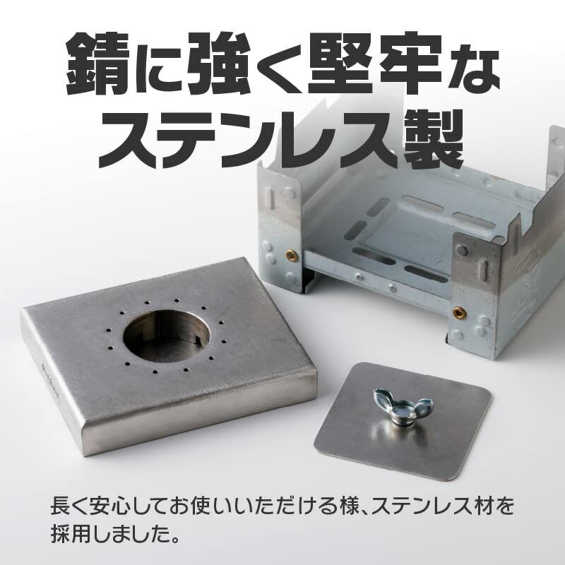 Kajiya no Tonchiki Pocket Stove Alcohol Burner Stove Compatible with
