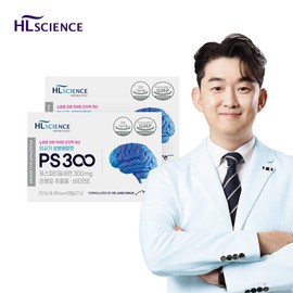 HL Science 2 boxes of PS300 mixed by a doctor (2 months supply) / 의사가 성분배합한 PS300 2박스 (2개월분)