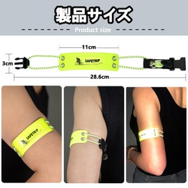 TokTech Hem Stopper Band, Reflective Band, Set of 2, Arm Band, Hem Band, Sock Band, Running, Reflector, Bicycle, Reflector, Fluorescent Band, 5.9 - 13.0 inches (15 - 33 cm), Adjustable, Elastic