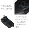 Pearl Izumi 53 Clear Wallet, Black