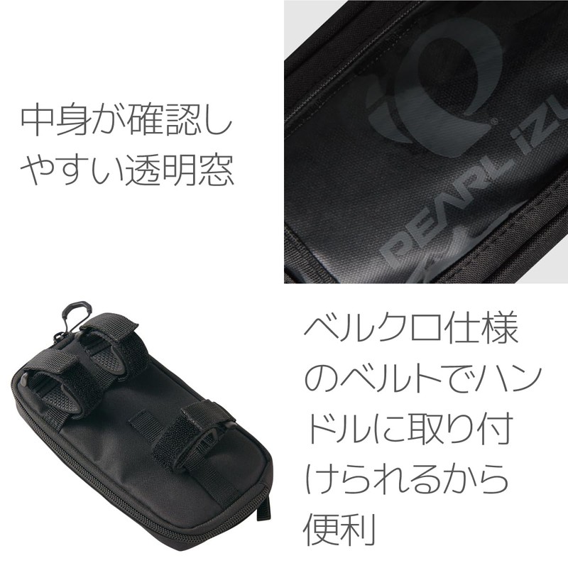 Pearl Izumi 53 Clear Wallet, Black