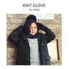Arisana Kids' Gloves, Boys, Simple, Classic Gloves, 03.navy
