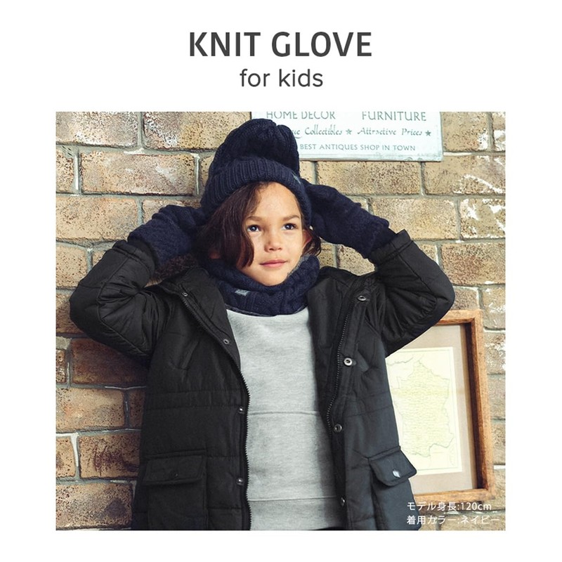 Arisana Kids' Gloves, Boys, Simple, Classic Gloves, 03.navy