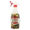 Beaumont Prod. Organic Veggie Wash, 16 Fl Oz (Pack of