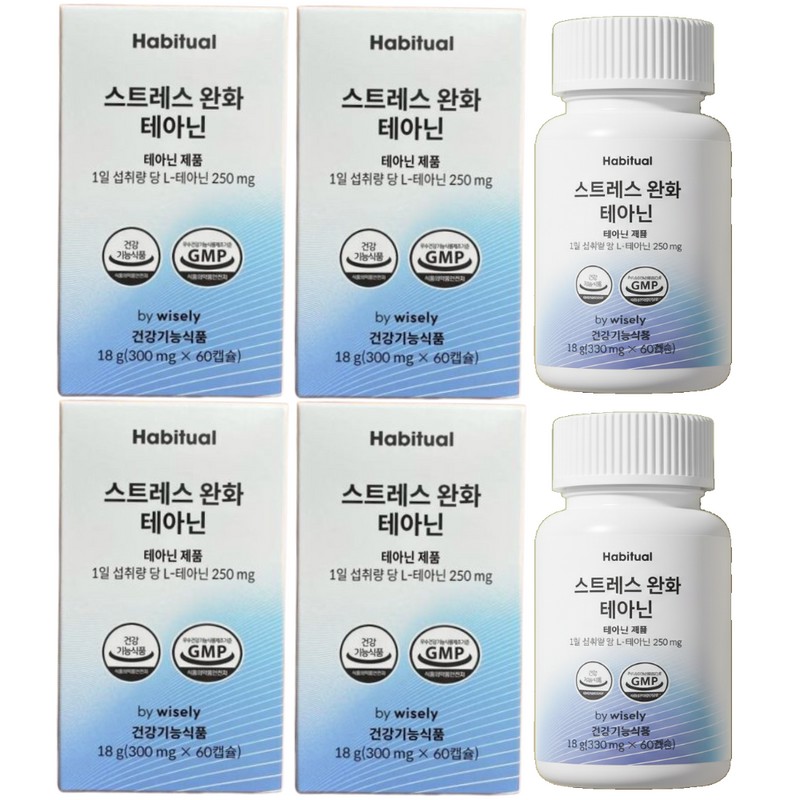 Stress Relief Theanine Tension Relief Total 180 Capsules / 스프레스