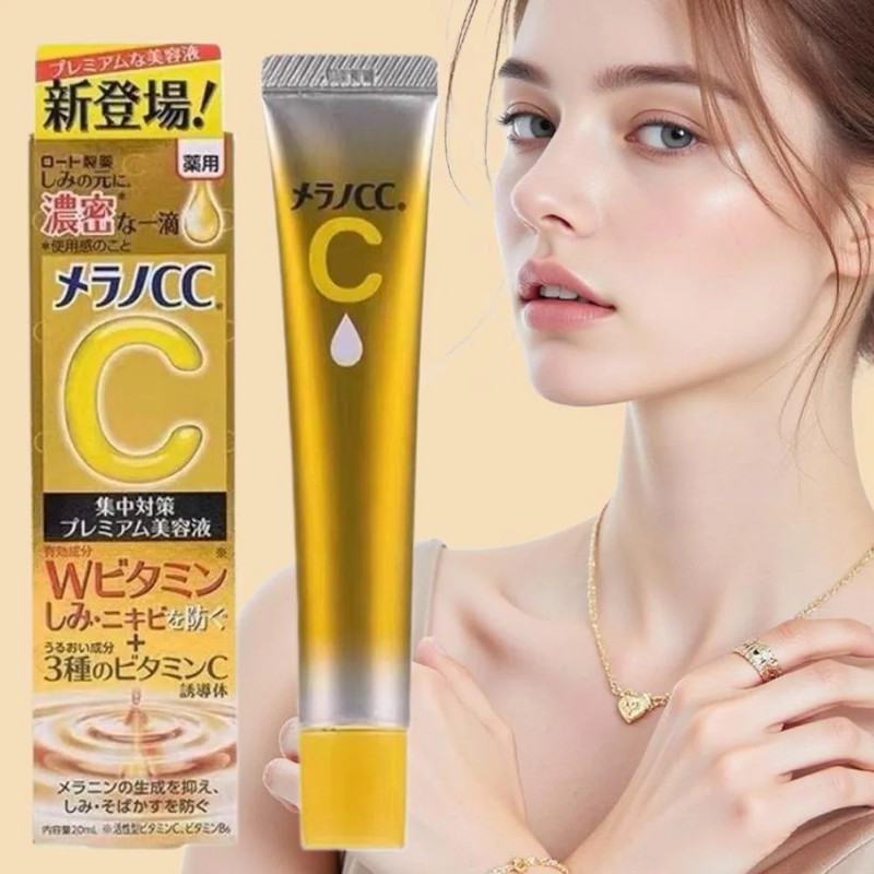Sérum De Belleza Con Vitamina C De Rápida Absorción De