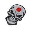 Phoenix Ikki Skull Skull Skull World Flag Emblem Tactical Military