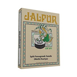 Split Fenugreek seeds