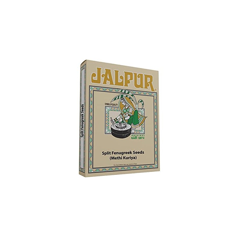 Split Fenugreek seeds