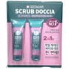 Geoma Silky Shower Scrub 250GX2 pack / 지오마 실키 샤워스크럽 250GX2입