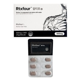 알티포 알티포정 500mg x 30정 1개 / 써클 Altipo Altipo Tablets 500mg x 30 Tablets 1 Pack / Circle