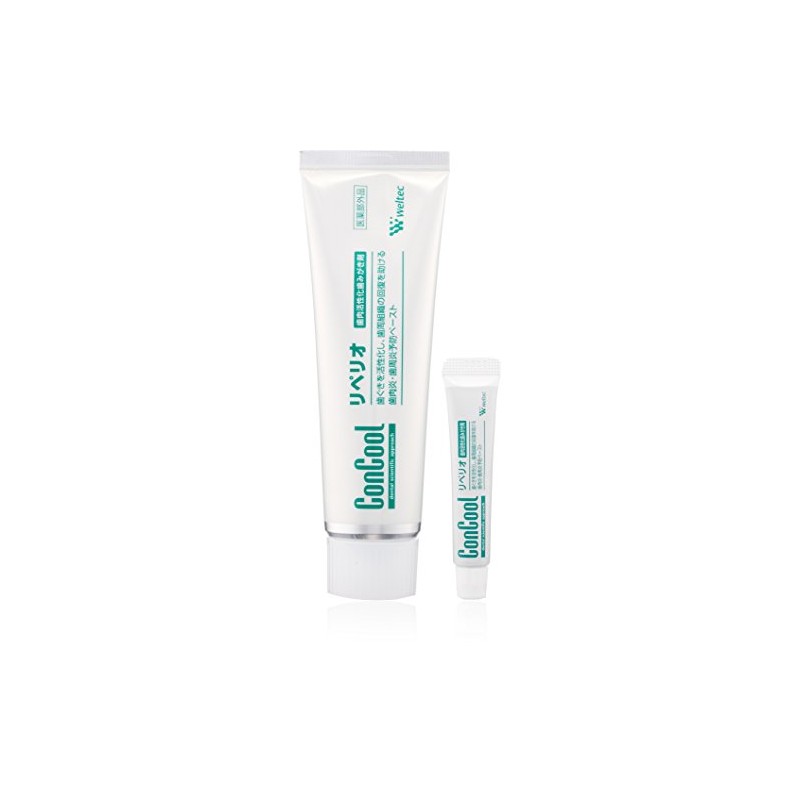 WelTec Reperio 80 g (2 pieces, with 5 g trial