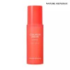 Nature Republic [네이처리퍼블릭] 주름개선 기능성 콜라겐 드림 에센스 40ml [Nature