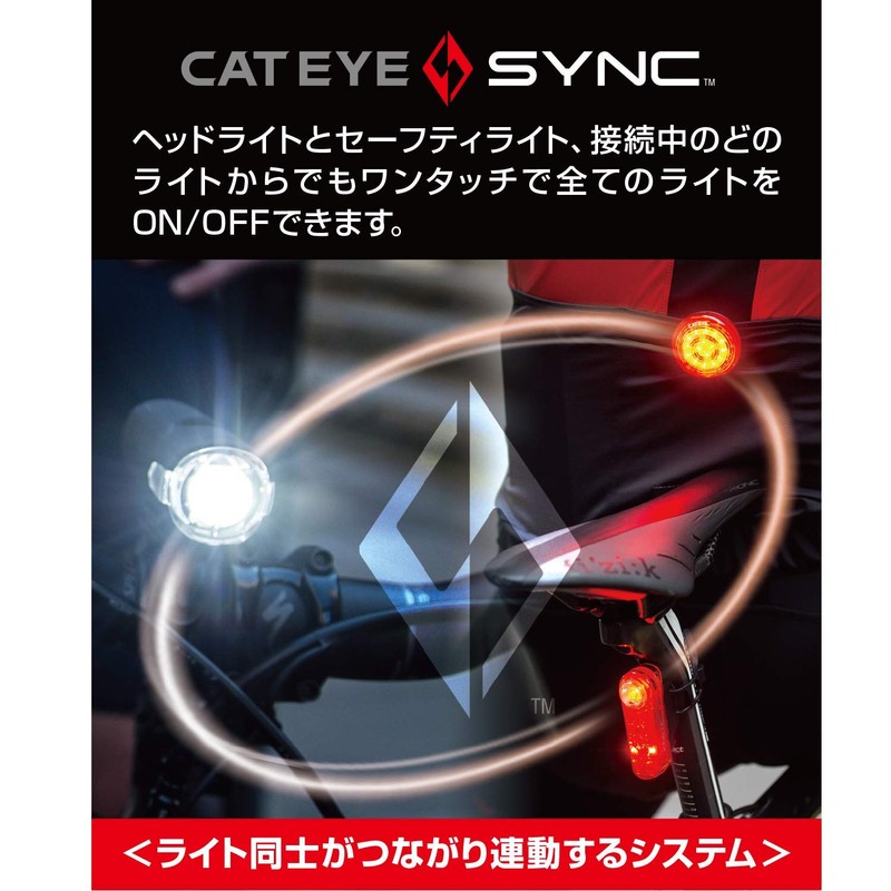 CATEYE SYNC WEARABLE SL-NW100 Safety Light, Bicycle
