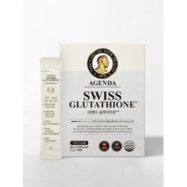 Heritage White Glimmer Glutathione 30 packs (60g) / 헤리티지 화이트글리머 글루타치온 30개입(60g)