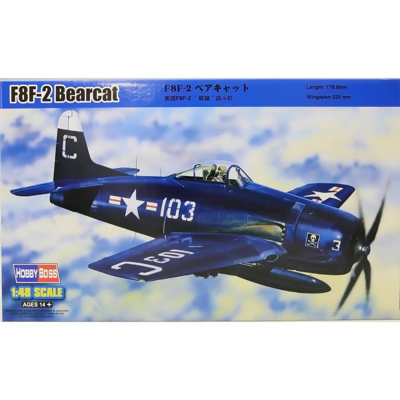 Hobbyboss 1:48 Scale F8F-2 Bearcat Assembly Kit