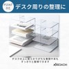 ARESACHI Bookends Bookstand Bookshelf Divider Textbook Bag Set of 2