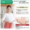 phiten(ファイテン) サポーター メタックス 手首用 ソフトタイプ S