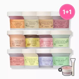 Skin Food [스킨푸드][브러쉬+딸기슈가 푸드마스크 20g ] 푸드마스크 12종 1+1 [샤인머스캣] [Skinfood][Brush + Strawberry Sugar Food Mask 20g] Food Mask 12 Types 1+1 [Shine Muscat]