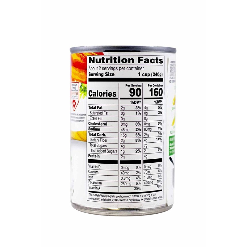 Health Valley Organic Vegetable Soup No Salt Added -- 15