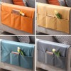 CEYISZHU Thick Leathaire Armrest Covers for Armchair and Sofa Remote