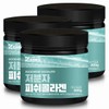 Good Herb 어류 저분자 피쉬콜라겐 가루 분말 200g x 3 Low Molecular Fish Collagen Powder 200g x 3