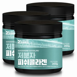 Good Herb 어류 저분자 피쉬콜라겐 가루 분말 200g x 3 Low Molecular Fish Collagen Powder 200g x 3