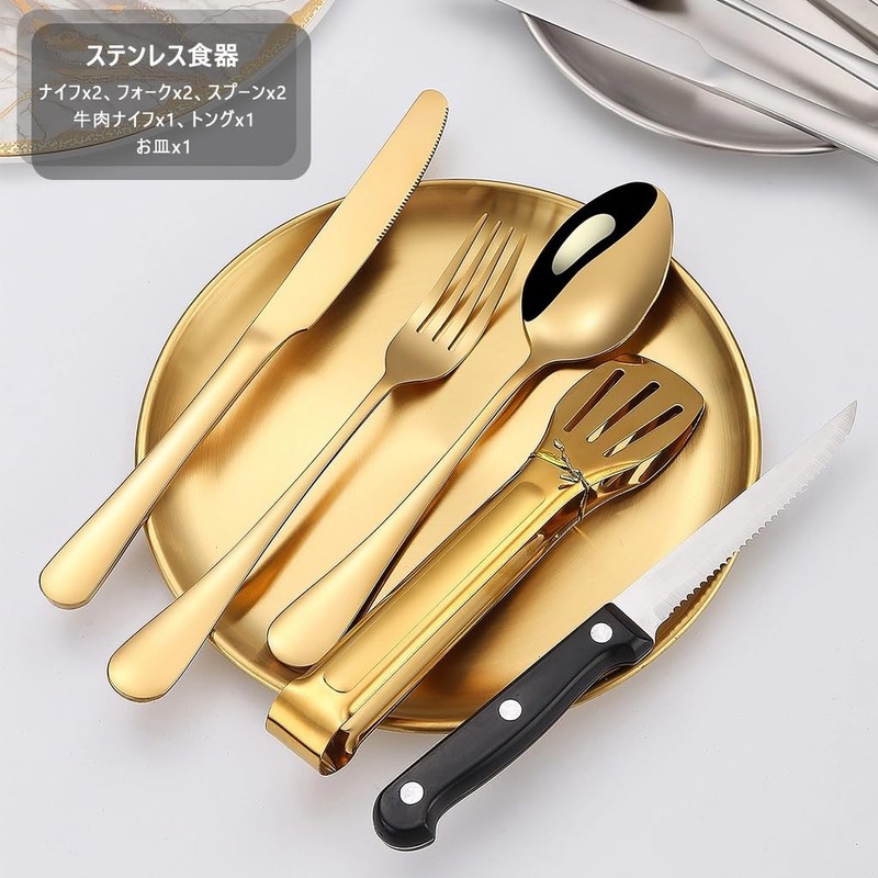 Hawk Zing Multi-functional Equipment Set, Camping Cooking Utensil Set, Compact,