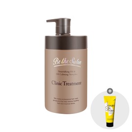 B The Salon Clinic Treatment 1L + Keratin Hair Pack 150ml / 비더살롱 크리닉 트리트먼트 1L + 케라틴 헤어팩 150ml