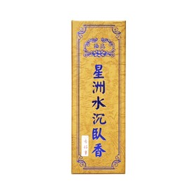 Incense Fortune SZ-7 ShinZuo Chen Xiang Agarwood Incense Sticks 150g Approx. 180-200 Sticks, Traditional Taiwanese Incense Style – 21cm
