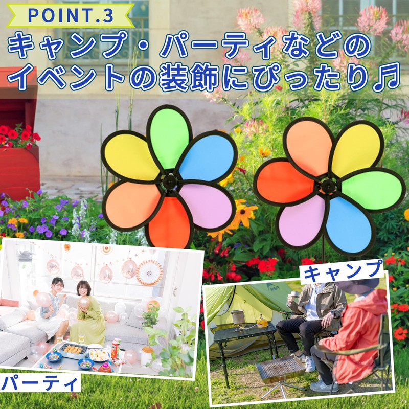 TOMMYFIELD Windmill Toy Outdoor Gardening Spatula 8 Pieces