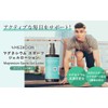 [Muscle support with magnesium] Magnesium sports gel lotion 100ml Magnesium