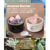 NGELOM Purifying Dish, White Sage, Palo Santo Saucer, Power Stone