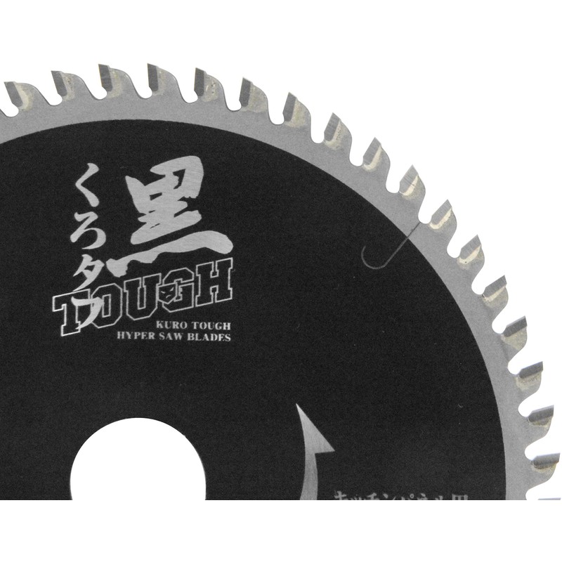 SK11 Chop Saw for Kitchen Panels, Black, Tough, 3.9 x