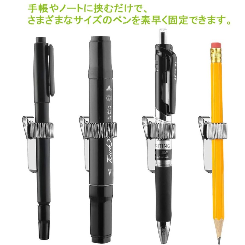 SAMCOS Spring Pen Holder 2 Pcs Fits All Size Pens
