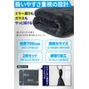 Absorbs water in a single stroke. Simply place and pull