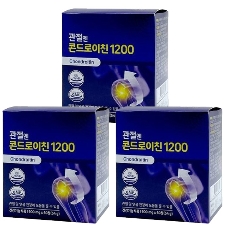 Oily Chondroitin 1200 1 month Genuine chondroitin for joints /