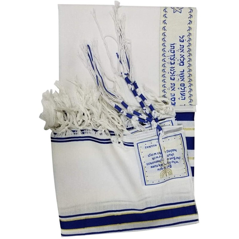 BRTAGG Tallit Prayer Shawl English/Hebrew with Matching Bag (180 x