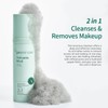 [Gift] Removes Makeup Sensitive Skin Geoskincare Gentle Volcanic Mud Self-Foaming