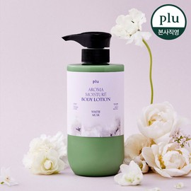 Flu [150 Hour Moisturizing] Aroma Moisture Body Lotion White Musk 500ml / 플루 [150시간 보습] 아로마 모이스처 바디로션 화이트머스크 500ml